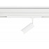 Трековый светильник Track System GL1605