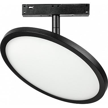 Трековый светильник Uno 209737