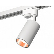 Трековый светильник Track System XT6322024