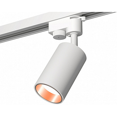 Трековый светильник Track System XT6322024