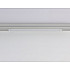 Трековый светильник Track System GL1665