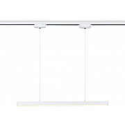 Трековый светильник Track System GL6782