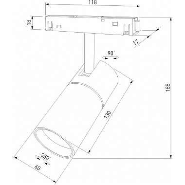 Трековый светильник Slim Magnetic 85524/01