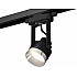 Трековый светильник Track System XT6602042