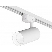 Трековый светильник SOLID KOPER DK6454-WH
