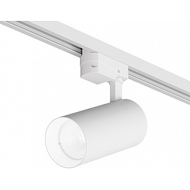 Трековый светильник SOLID KOPER DK6454-WH