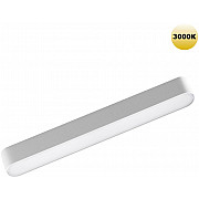 Трековый светильник Smal 359239