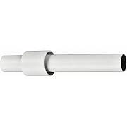 Трековый светильник Vision48/25 SMART 4825-045-D60-12W-38DG-WH
