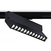 Трековый светильник Track System GL6819