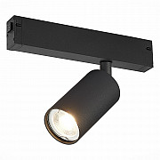Трековый светильник Skyline 220 ST503.406.01