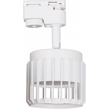 Трековый светильник 53018-9.3-001MN GX53 WT