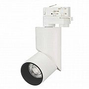 Трековый светильник TWIST 025460