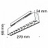 Трековый светильник Track lamps TR014-2-20W4K-B