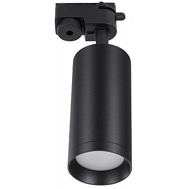 Трековый светильник Tenco Tenco LTP-T007-5W-B