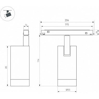 Трековый светильник MAG-ORIENT 049727