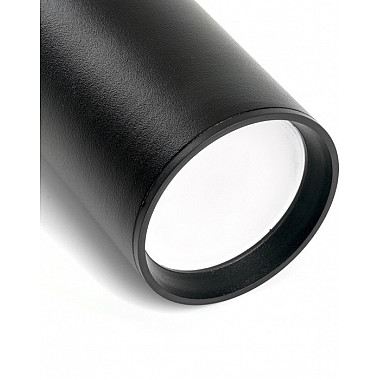 Трековый светильник 48543