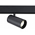 Трековый светильник TRACK SYSTEM GL3841