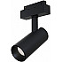 Трековый светильник Track lamps TR019-2-15W3K-B