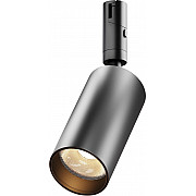 Трековый светильник Focus Led TR201-1-15W3K-M-B