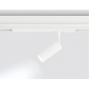 Трековый светильник Track System GL1605