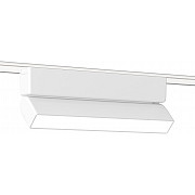 Трековый светильник Track System GV1483