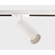 Трековый светильник IT02-020 white 3000K
