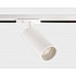 Трековый светильник IT02-020 white 3000K