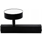 Трековый светильник Magnetic track 220 APL.0213.00.12