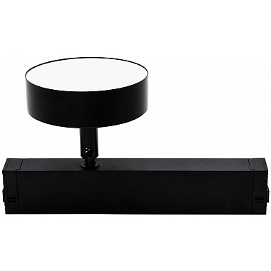 Трековый светильник Magnetic track 220 APL.0213.00.12