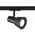Трековый светильник TRACK SYSTEM GL5151