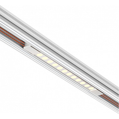 Трековый светильник Flum 359510