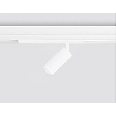 Трековый светильник Track System GL1615