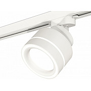 Трековый светильник Track System XT8101023