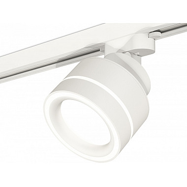 Трековый светильник Track System XT8101023