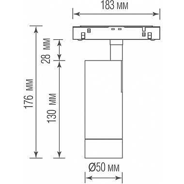 Трековый светильник Alpha DL20295NW10W