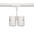 Трековый светильник 8141Wh