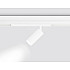 Трековый светильник Track System GL1615