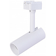 Трековый светильник Unika 4148-1U