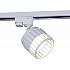 Трековый светильник 53018-9.3-001MN GX53 WT