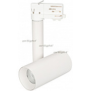 Трековый светильник 027492