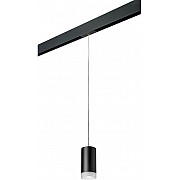 Трековый светильник Rullo PRORP43730