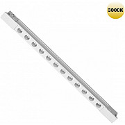 Трековый светильник Flum 359510