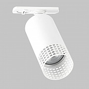 Трековый светильник Grido Gu10 IL.0010.0016-WH
