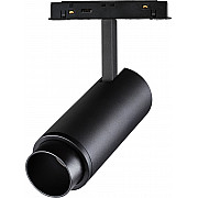 Трековый светильник RayZoom MT0222-20W3K-S-B