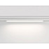 Трековый светильник Track System GL1665