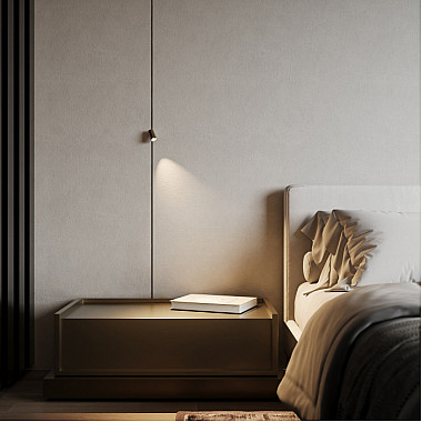 Трековый светильник Mini Magnetic 85202/01