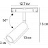 Трековый светильник Linea A4660PL-1WH