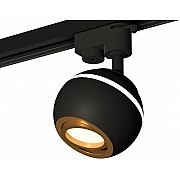 Трековый светильник Track System XT1102023
