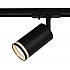 Трековый светильник TR52 - GU10 BK