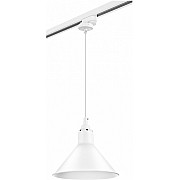 Трековый светильник Loft L1T765026